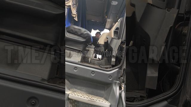 Планы на день🧑🔧
И это ещё не всё 🫣

Грузовой гараж