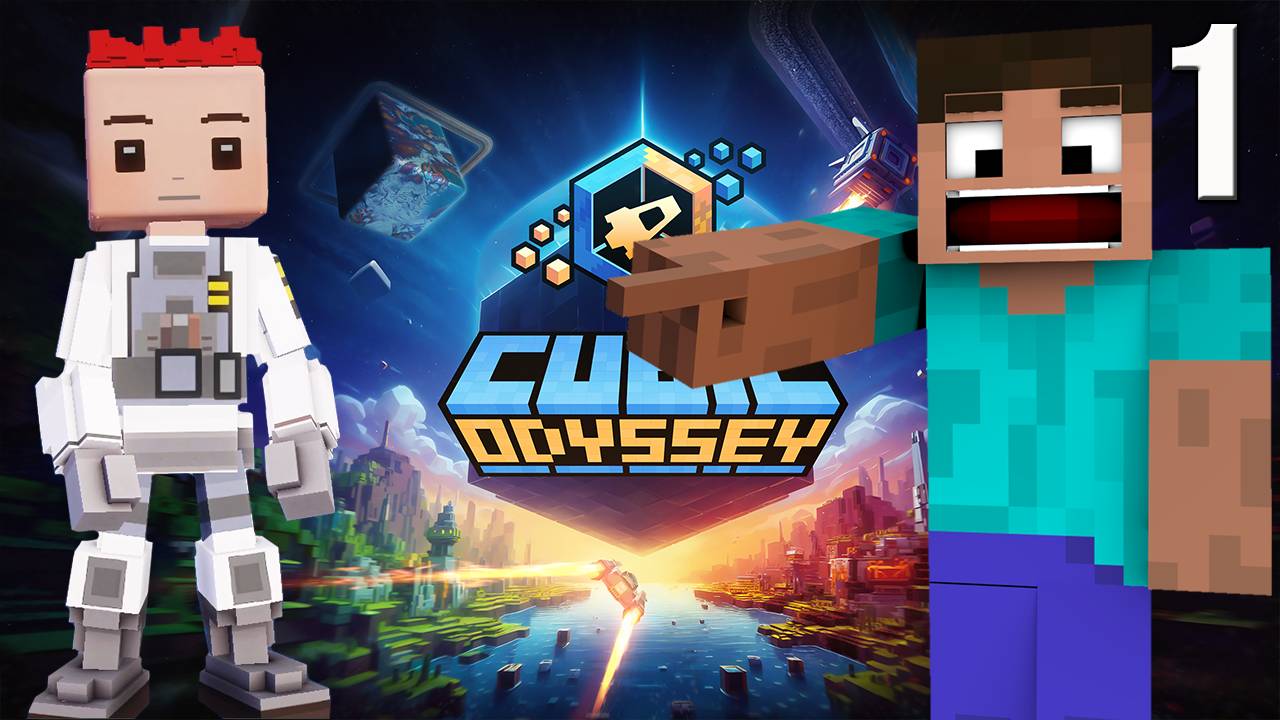 Cubic Odyssey или Minecraft СУПЕР КОТ 🐱  ВЫЖИВАНИЕ #1