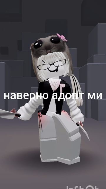 просри деньги