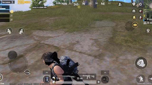 PUBG Mobile: Спокойный соло-матч без лишнего шума