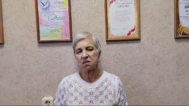 Тарелова Вера. Я сегодня горд как никогда
