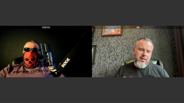 Оборотная сторона ЦИПсО 29 05 2025