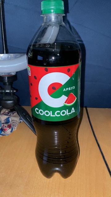НОВАЯ КОЛА ОТ ОЧАКОВО / COOL COLA АРБУЗ / КРУТАЯ КОКА КОЛА С ИНТЕРЕСНЫМ ВКУСОМ / НОВИНКА ИЗ ЧИЖИКА