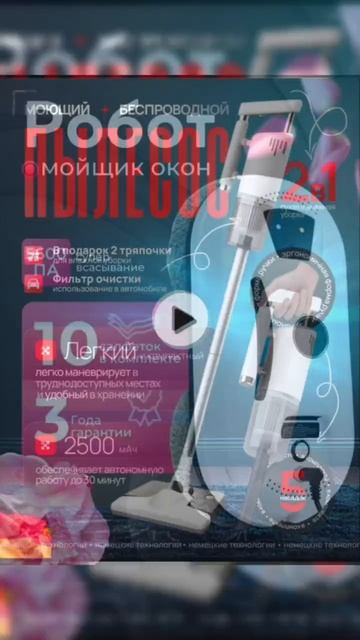 Вы должны поучаствовать!