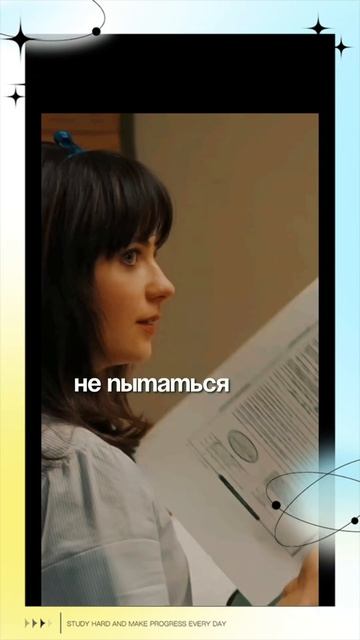 Я не Считаю, что женщина кому-то что-то Должна....