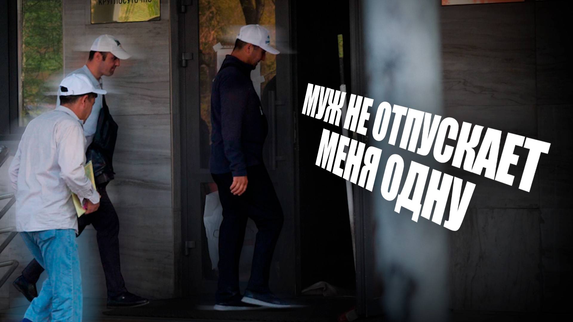 Мигранты заполонили один из районов Читы
