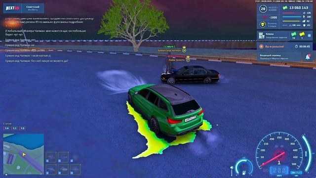 ай ай