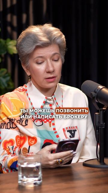 Как вам такое объявление на Авито?