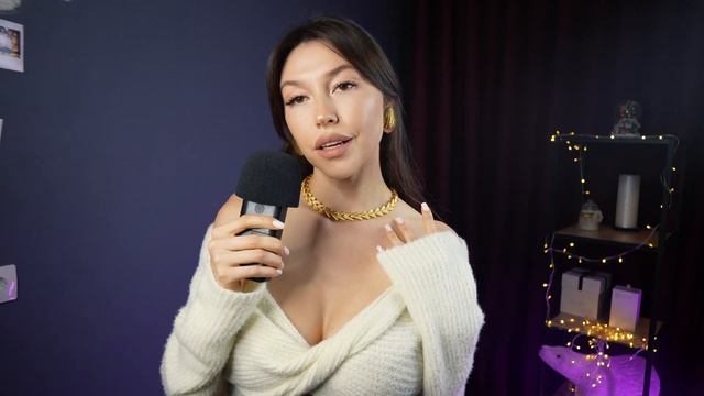 Медитация Соблазнение ⛔АСМР тихий голос, уложу тебя с