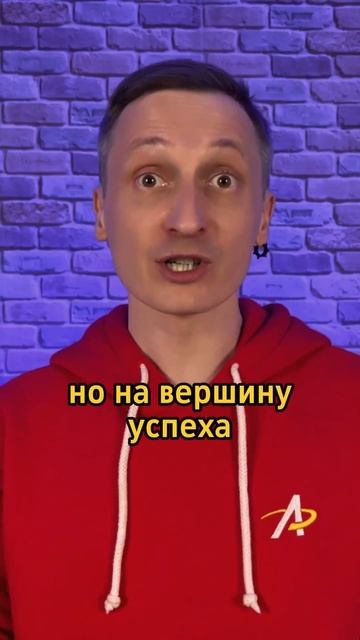 Факты об Уме Турман