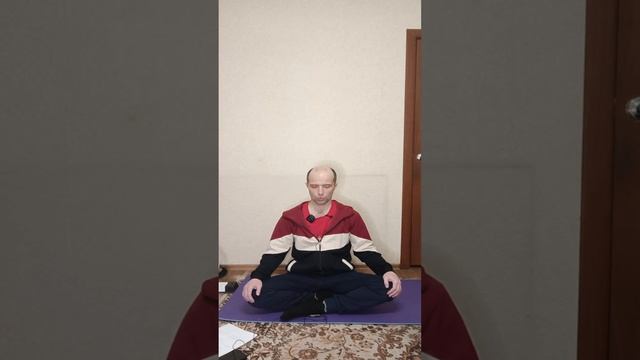 Медитация, Гаятри-Мантра(мантра йога) онлайн для всех ?