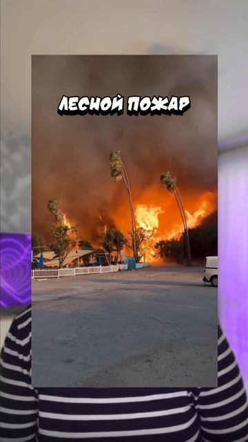 Топ-5 самых природных явлений. Часть 6