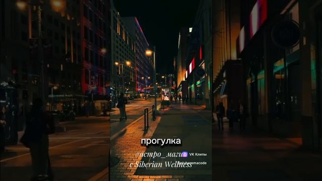 Парфюмерная вода Episode 26 #эпизод26
#аромат #episode 26