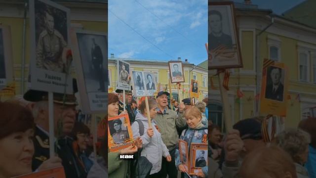 Виталий Ушаков - воспоминания об отце - фронтовике
