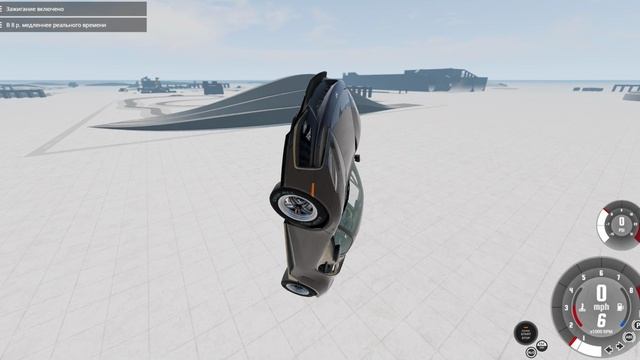 BeamNG.drive бам бдищ тыдыщ