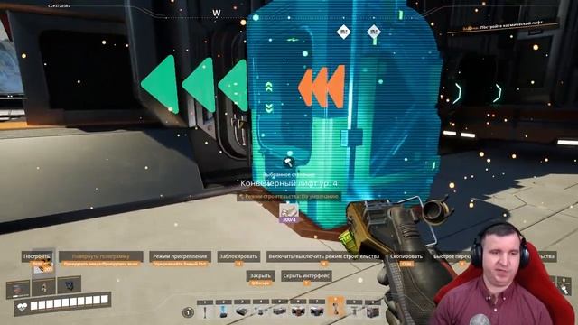 ТЕПЕРЬ У НАС БУДЕТ ДОФИГА ЖЕЛЕЗА И МЕДИ #SATISFACTORY \ 699