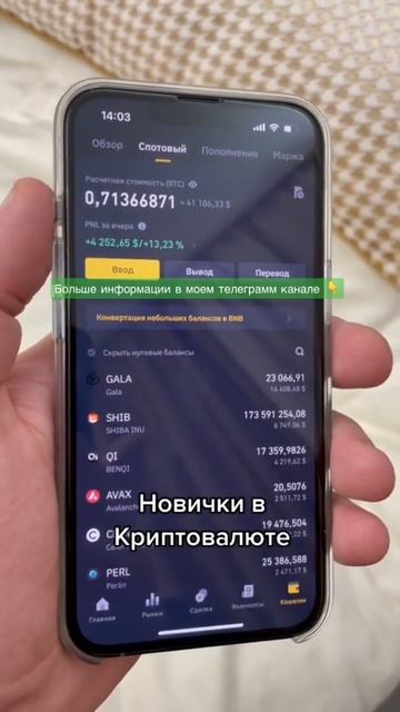 как заработать школьнику или студенту в интернете #short