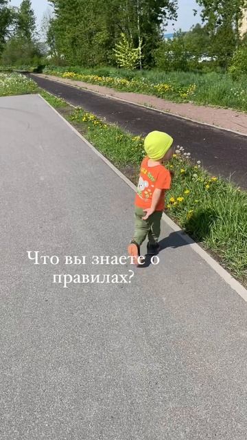 Скорпиончик в семье