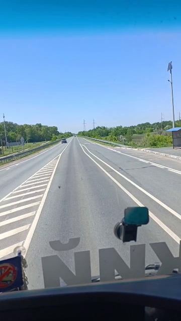 машина закрылась