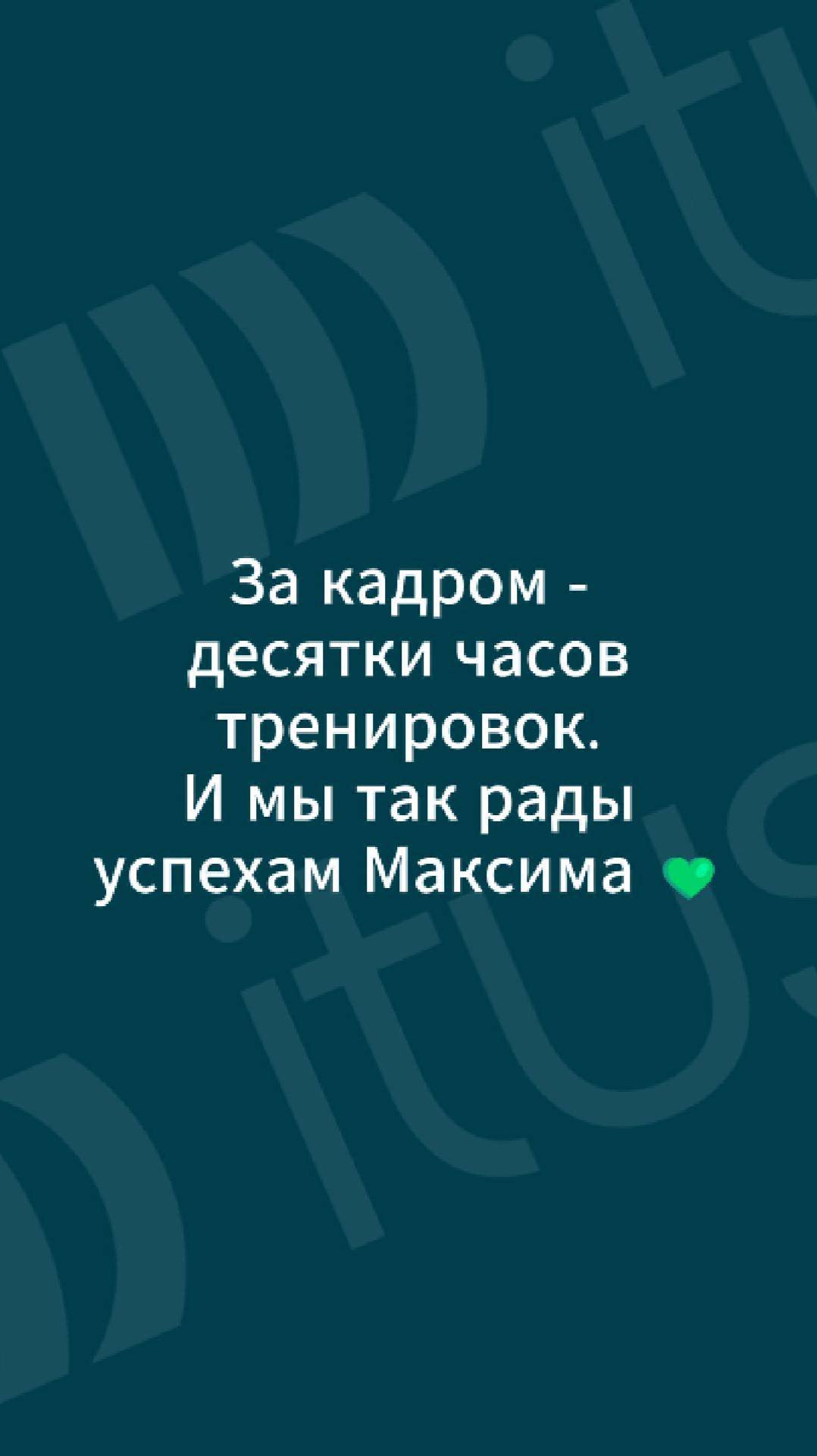 Пользователь парных протезов бедер. Школа ходьбы на протезах