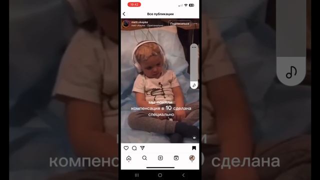 Элис и эндрю скоро 2 часть
