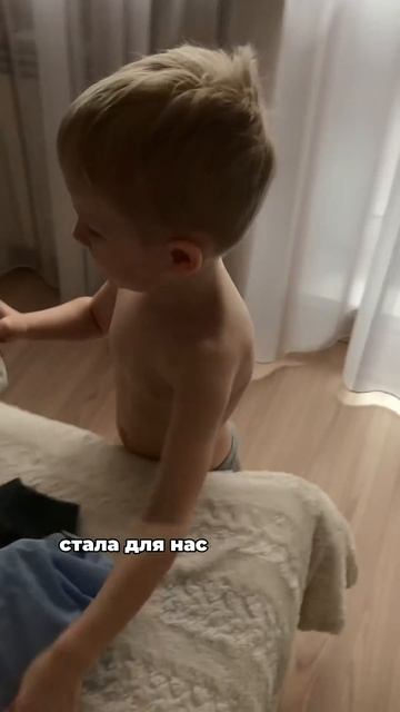 ССЫЛКА НА МК «ПОРЯДОК С ДЕТЬМИ» В ОПИСАНИИ КАНАЛА 🧸 (1)