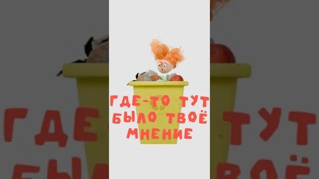все части вредноблог 1 2 3 4 5