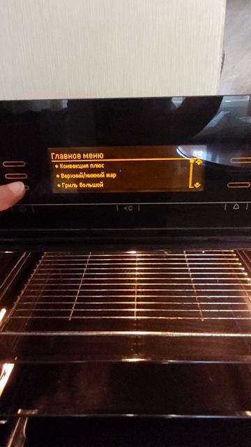 Духовой шкаф Miele не реагирует на сенсоры