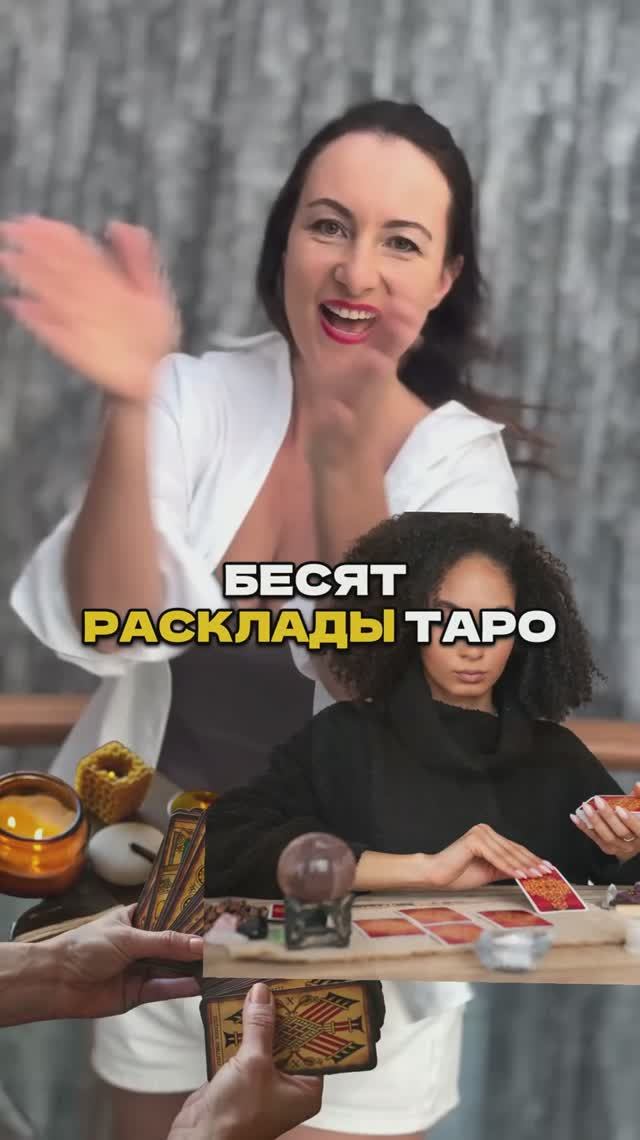 Хотела «Расклад» - Получила Депортацию ❌✈️
