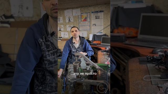 Моя Работа...