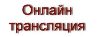 Летний стрим (я вернулся)