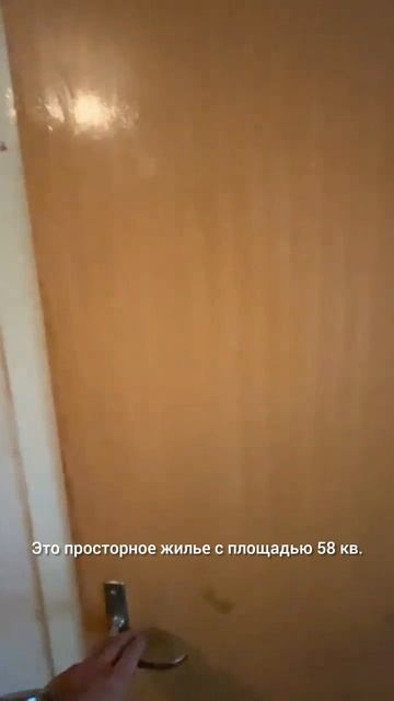 Геленджик, 400 метров до моря. 3х комнатная квартира
#геленджик  #недвижимость