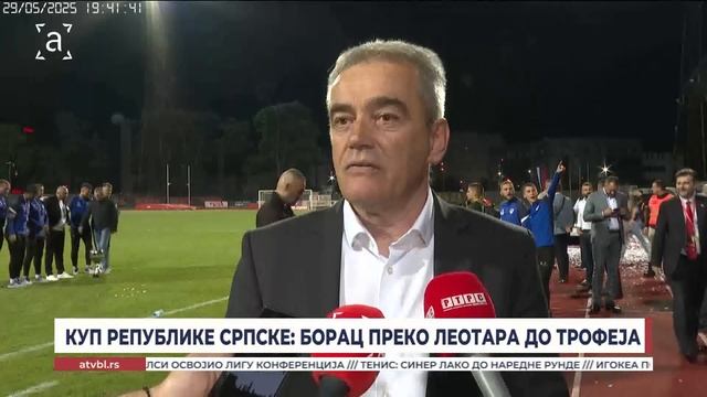 Борац сјајну сезону крунисао трофејом