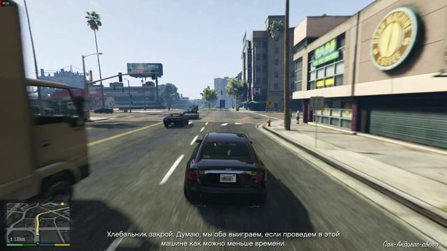 GTA5 3 сезон прохождеение - 47of56