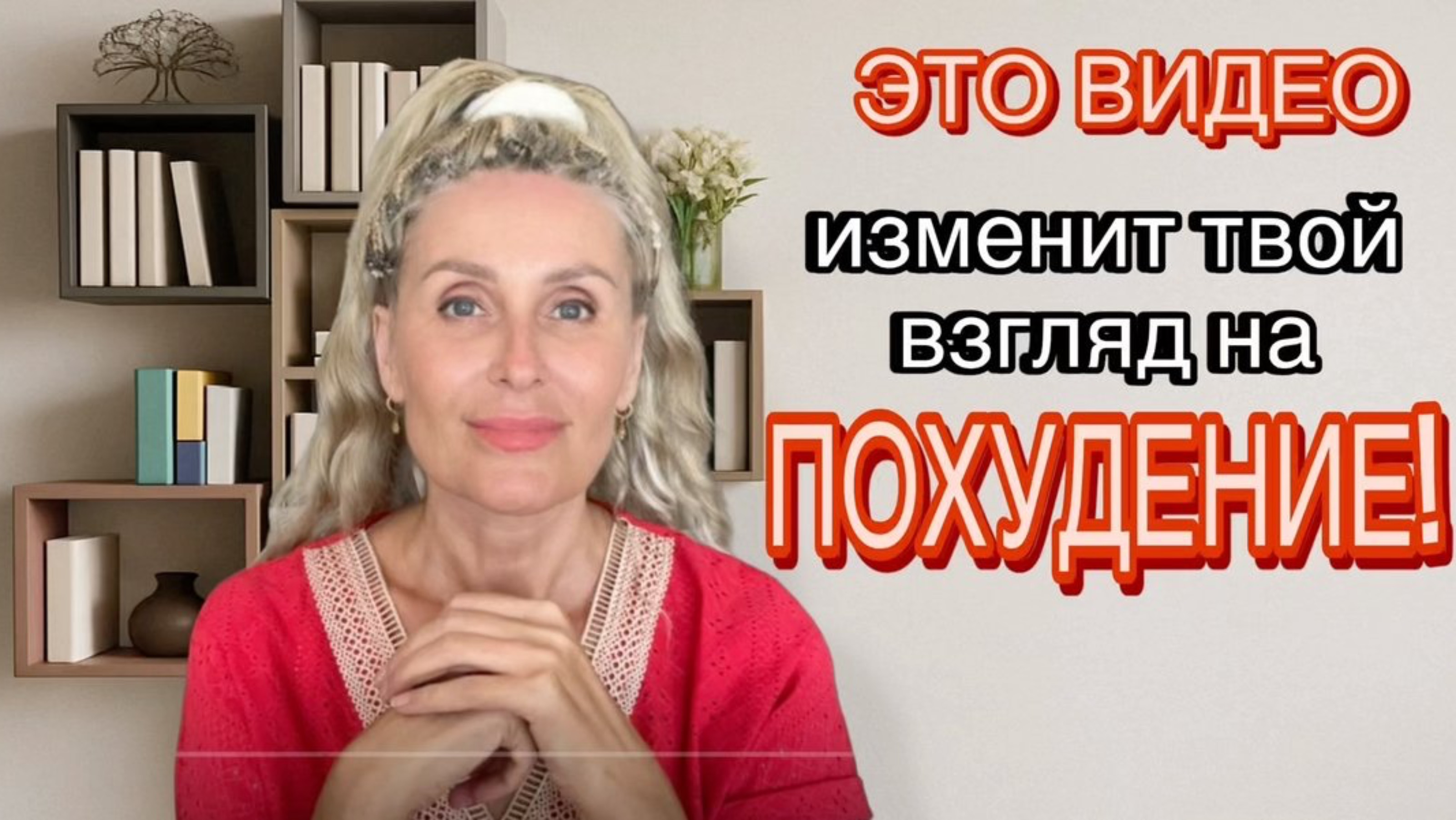 Кто я и зачем этот канал.
