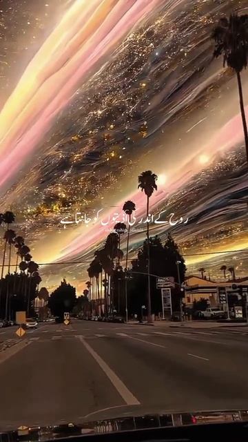 Viral Islamic content#more and more views#followme