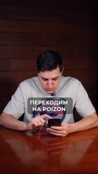 Вы сильно ПЕРЕПЛАЧИВАЕТЕ за кроссовки ЗДЕСЬ! #кроссовки #адидас #китай