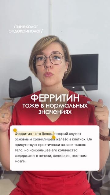 Подробности в комментариях