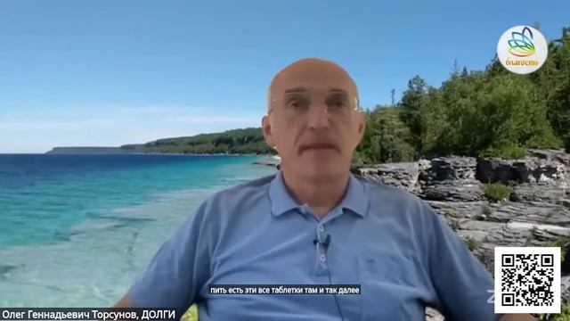 Что делать, если не могу работать  #Торсунов #Саморазвитие