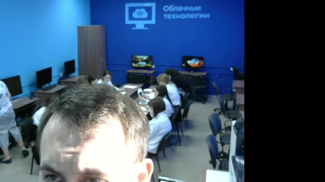 ДемоЭкзамен группа 2ГД-9-23 (2)