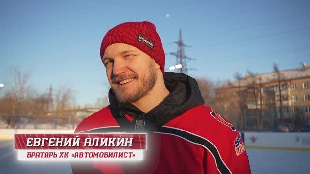 "АВТОМОБИЛИСТ В ТВОЕМ ДВОРЕ" ДЕНЬ ПЕРВЫЙ