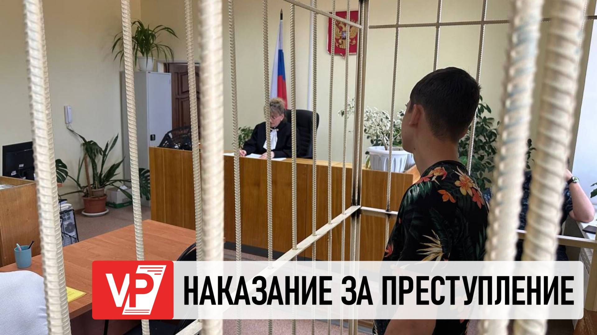 МОЛОДЫХ ЛЮДЕЙ, ИЗБИВШИХ ПОСЕТИТЕЛЯ МАГАЗИНА В ВОЛЖСКОМ, ОТПРАВИЛИ В СИЗО