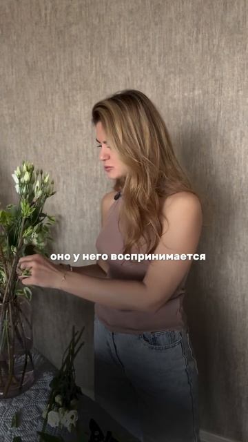 Как-то не так мечтаю…