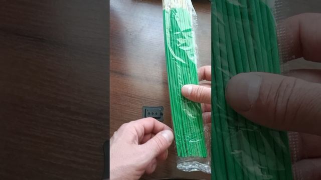 Отпугиватель комаров