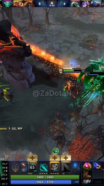 #zadotan #dota #dota2 #дота #дота2