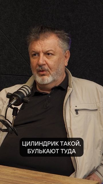 Как проверить качество топлива
