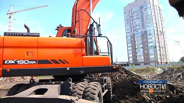 Долгожданная стройка началась
