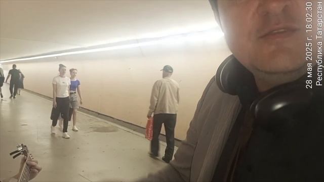 ГОЛОС ИЗ НАРОДА 2025.05.28