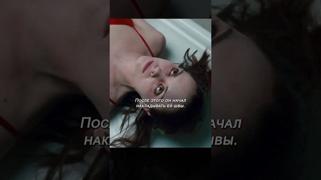 Жизнь за гранью