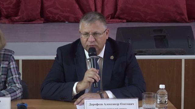 Первые лица Хабаровского края, посетили Амурск.